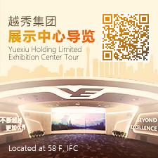 jdb电子集团领导力素质模型